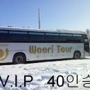 하북주유소 이미지