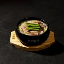 미가순대국 네이버블로그