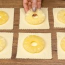 Puff Pastry with Pineapple 이미지