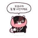 하이디라오 대학로점 갔다/ 런치세트/ 대학생 할인/ 하이디라오 젤네일 후기/(초대코드 UQGVLCBW)/