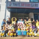 숲속유치원 이미지