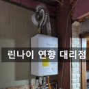 청정수산식당 이미지