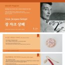 쥬빌리디자인