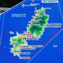 홍도마트 이미지