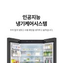 영도점하이마트 이미지