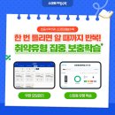 이해법수학교습소 - 북구 서변로 65-1 | 이해법수학교습소