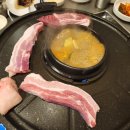 멍텅구리신발