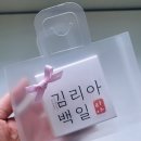 죽전1구 이미지