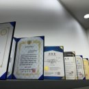 한국체육대학교 유아체육 줄넘기 이미지