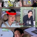 시절십자수