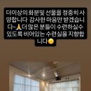 인해요가원
