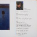 예담찬 이미지