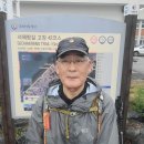 서해랑길 42코스 이미지