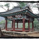 무릉요선 이미지