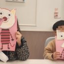 도촌유치원 이미지