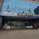거상상사 네이버블로그