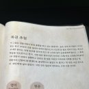 부산 근현대사 박물관 함 가봐봐 리뉴얼 전이랑 비교하면 어 잠만🤔 이미지