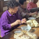 상금경로당 이미지