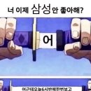 남산 하누리 행복공 | 2026 4월 모음집