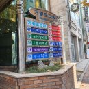 개구장이치과의원 이미지