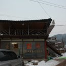 어룡동민박 이미지