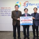 개인택시지부 이미지