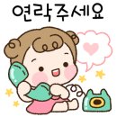 황샘영어전문학원