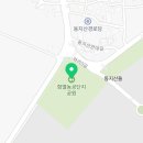 함열농공단지공원