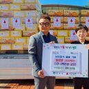 영주지역아동센터 이미지