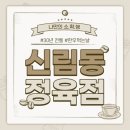 대림한우정육점 이미지