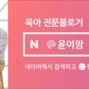 (주)바다누리