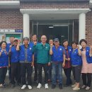 황정리경로당 이미지