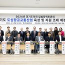 제정의원 이미지