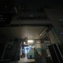 갱숙이포차 네이버블로그