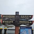 우학터미널 이미지