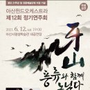 윈드21 온양신문