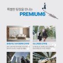 아산갈산중학교 이미지