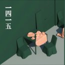 썸노래뮤비 이미지