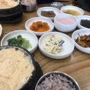 장모님콩밭 이미지