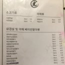 토리필라테스