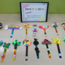 [프로젝트] 책갈피 만들기 이미지