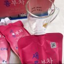 다마켓