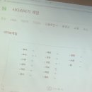 더벤티 중앙대점