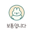 호텔 렉시 이미지