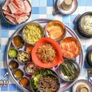 연산상회