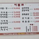 GS25당진부곡공단점 | 🌊 엄마랑 당진[P의 여행 주의]