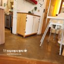 금서보건지소 이미지