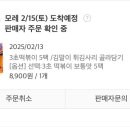 장동로45 이미지