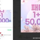 SSO NAIL (쏘네일)