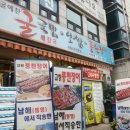 신당동주유소 이미지